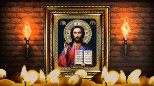 Самая короткая молитва перед началом всякого дела!Любые дела начинай только с этих слов!