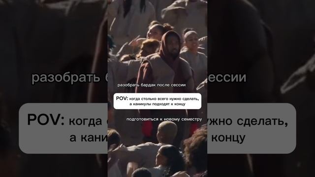 А что вы уже успели сделать за каникулы? Делитесь в комментариях ?