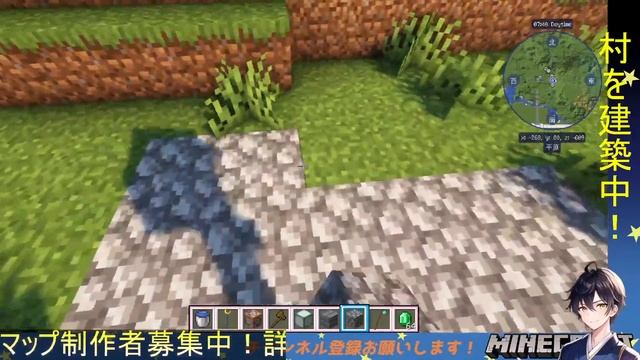 【作業配信】テスト配信。【Minecraft】#minecraft #RPG制作 #作業配信 смотреть онлайн