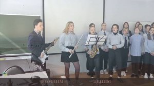 Песня Журавли