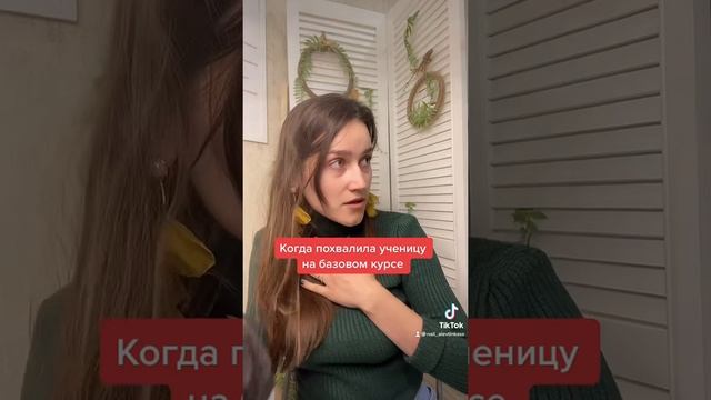 Обучение маникюру,приколы про ногти,смешные видео,мастер класс по маникюру,маникюр,ногти,камеди,гел