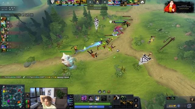 Miposhka солит? Беговая дорожка + стрим - имба? Nix смотрит Spirit vs Tundra смотреть онлайн