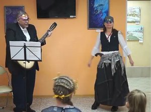 Говорят, мы бяки буки