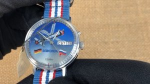 Часы БАЙКОНУР. Часы КОСМИЧЕСКИЕ. Часы КОСМОС СЛАВА