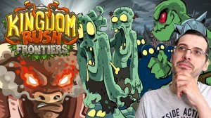 История одной бешенной коровы | Kingdom Rush Frontiers прохождение #17