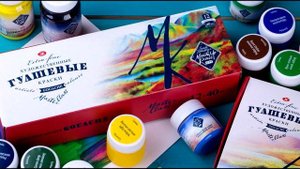 ГЛАВНЫЕ СВОЙСТВА И ОСОБЕННОСТИ ГУАШИ ?// все, что нужно знать о гуаши