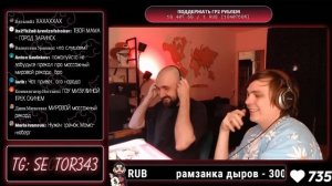 Слава КПСС и SECTOR слушают НЮБЕРГА