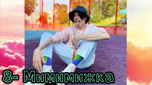 🌈ТЕСТ/ КТО ТЫ ИЗ ХАУСА XO TEAM 🌼 смотреть онлайн