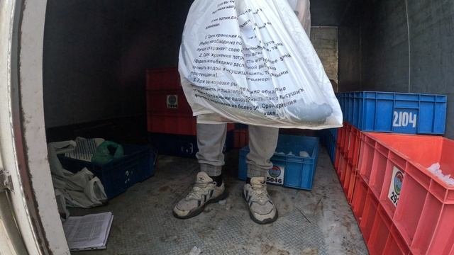 Карельскую форель привезли Евгению Сергеевичу!)