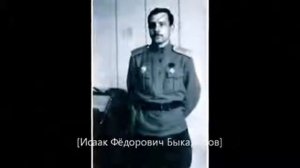 Гимн Всевеликого Войска Донского