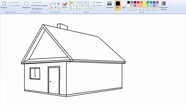 Как Рисовать ДОМ в PAINT #41 How to Draw HOUSE in PAINT # 41 смотреть онлайн