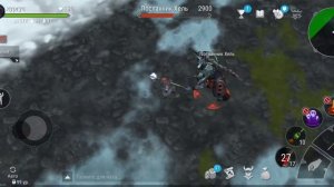 Frostborn- посланник Хель в соло. это просто.