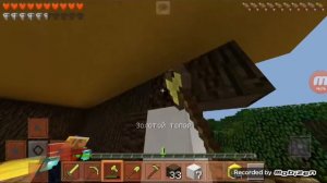 Первое видео Алины бро.Алина бро играет в майнкрафт!!!