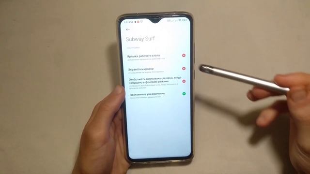 Что делать, если ВЫЛЕТАЮТ игры и приложения? Постоянные сбои, лаги и вылеты | Решение смотреть онлайн