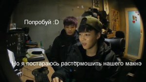 "Видео-признание в любви от Чимина и Чонгуки ^^" [ Ненастоящие субтитры ]