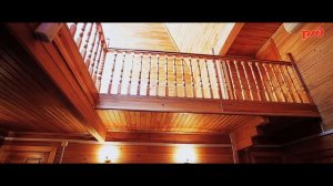 РЖД Санаторий Таватуй