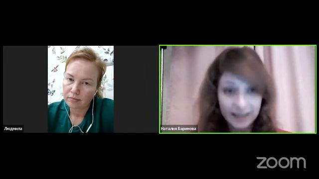 Наталия Баринова. Тема: МАК смотреть онлайн