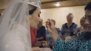Выпуск 2. Осетинская свадьба