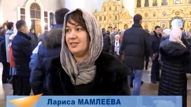 РОЖДЕСТВО ВСЕНОЩНАЯ смотреть онлайн