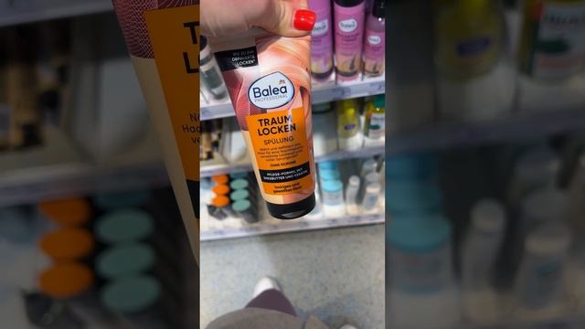 #Средствадляволос #кудряшки #локоны смотреть онлайн