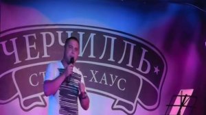Валерий Козьмин  "Колыма"