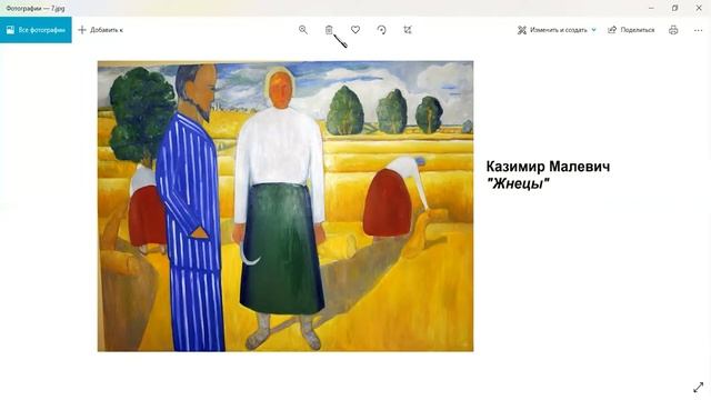 Центральная композиция и симметрия. Виды композиции. Урок от Ксении Максименко.