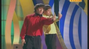 КАНКАН Мохнатый шмель (Юмор)