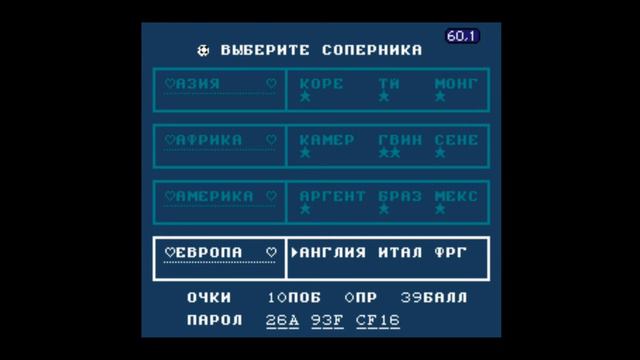 Goal3. Боевой футбол. Прохождение. Часть 3 (игра против Италии) смотреть онлайн