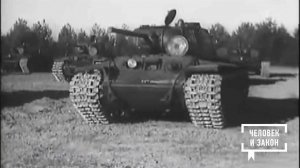 Человек и закон. Выпуск от 26.10.2018