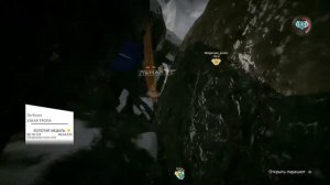 Одно из самых сложных вингсьют испытаний в STEEP