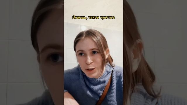 Когда друзья тебя игнорируют, и ты остаёшься изгоем смотреть онлайн