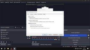 Включение всех ядер процессора (NEW) 2023 (Windows10/11)