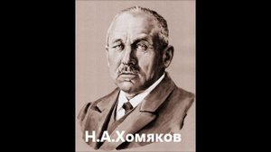 Прогулки по старому Данкову. ч.1.wmv