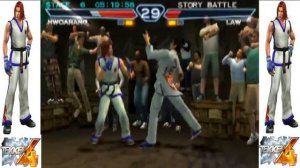 TEKKEN 4 HWOARANG (PCSX2)