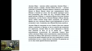 25–26.10.2023г в г.Новокузнецке XIV Всероссийская (Межрегиональная) научно-практическая конференция