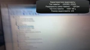 Lenovo G510 (бюджетный игровой ноутбук) обзор