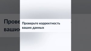 Как заказать справку о наличии (отсутствии) наказания за употребления наркотических средств?