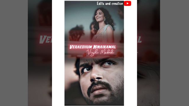 oru varthai pesamal ennai paradi song lyrics video what's app status in tamil