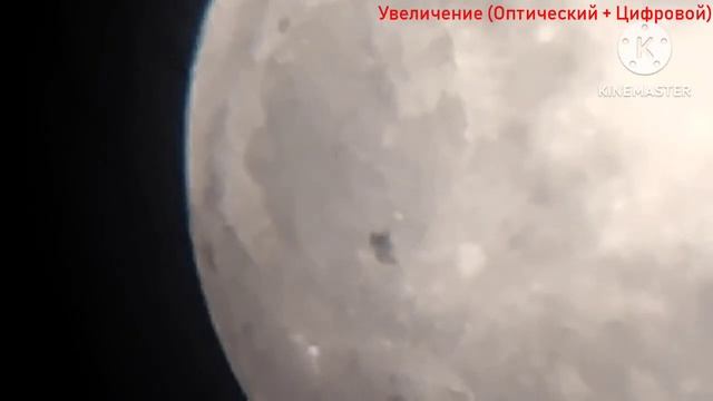 Луна в вечерняя время. Часть 16 - Январь 6,2023. Увеличиваем мой телескоп ?. смотреть онлайн