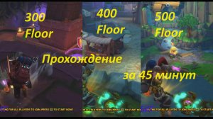 Dungeon Defenders 2. 300, 400 and 500 floors. Быстрое прохождение.