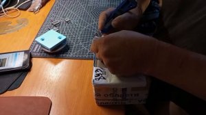 Строчные пробойники для TEP-2.