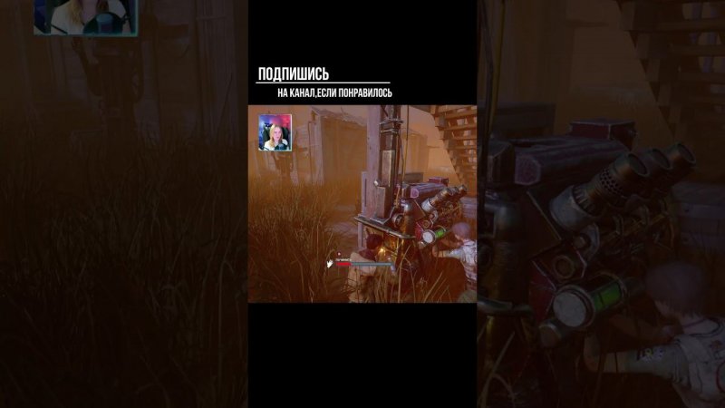 ЗДРАВСТВУЙТЕ ►DEAD BY DAYLIGHT #shorts #deadbydaylightsurvivor #dbdsurvivor #dbd #дбд