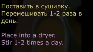 Home-made dry eggs. Как высушить яйца. Хранятся годами.