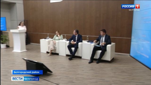 Белгородские школьники получат диджитал-образование с начальных классов