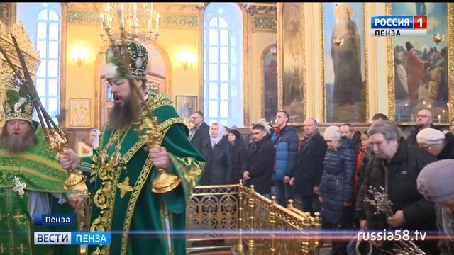 Православные пензенцы отметили Вербное воскресенье