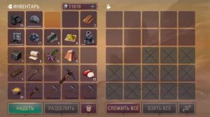 Westland Survival: Обзор Железной Шахты