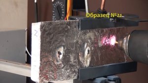 Новый класс огнестойких вспененных полимерных композиционных материалов