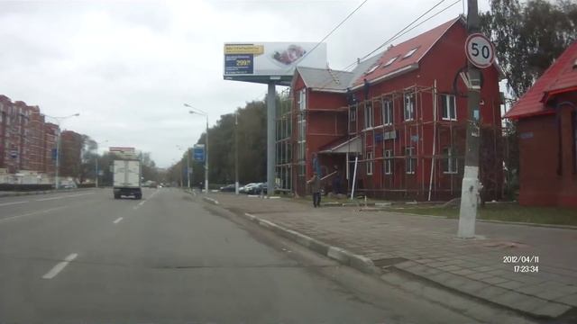 Крысы на дороге смотреть онлайн