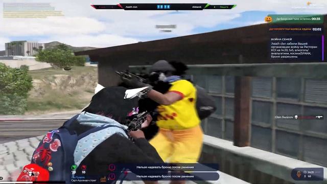 china смотреть онлайн