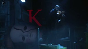 "ПРОЦЕСС", реж. Аттила Виднянский